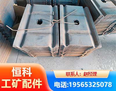 西双版纳W钢带