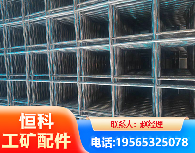 西双版纳钢筋编炽焊网