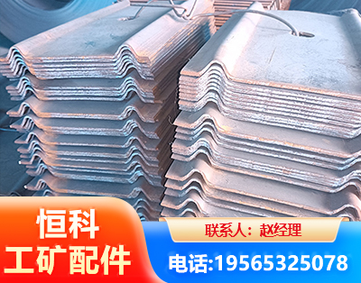 西双版纳W钢带