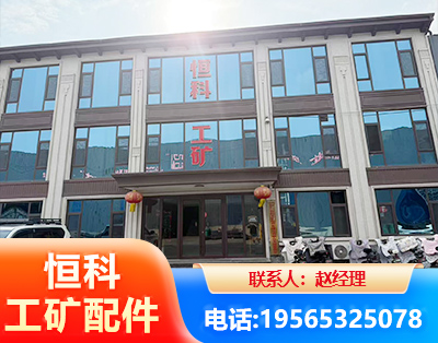 西双版纳厂房厂貌