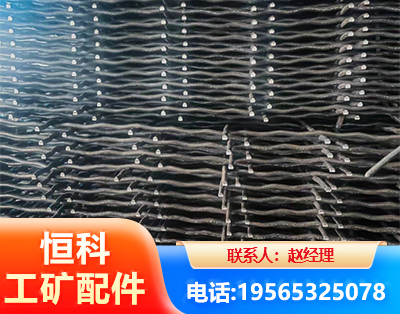 西双版纳钢筋编炽焊网