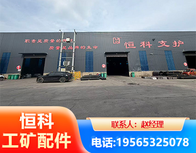 西双版纳厂房厂貌