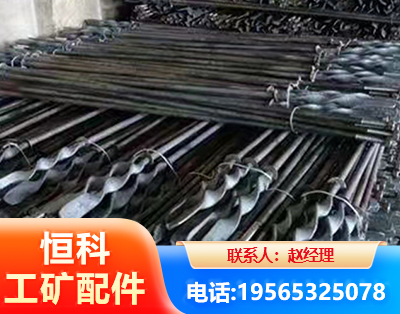 西双版纳麻花锚杆