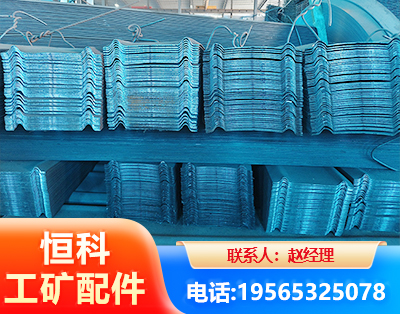 西双版纳W钢带